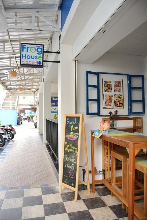 Frog House Bed & Breakfast (Adults Only) Patong Стая снимка